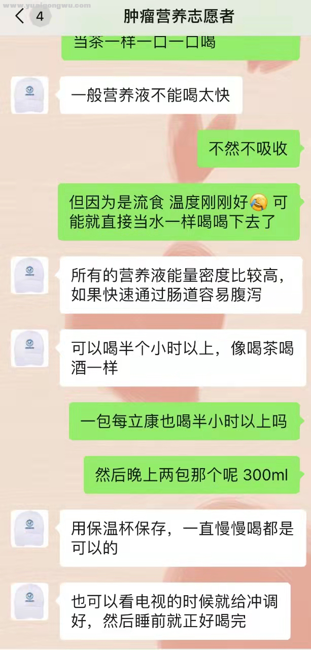 微信图片_20210922174506.png